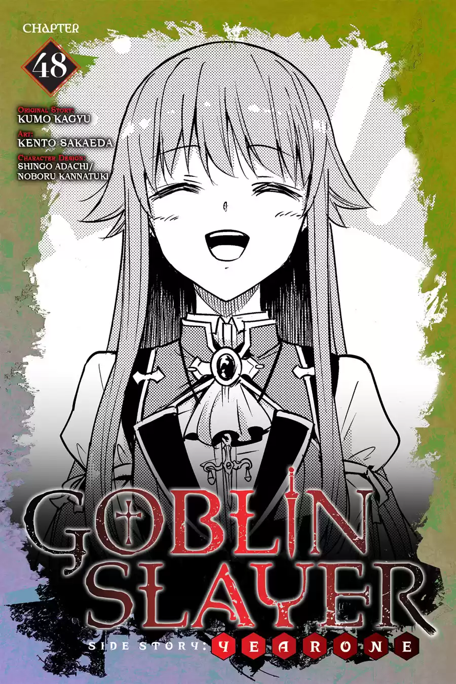 Goblin Slayer: Year One Capitulo 48 página 2