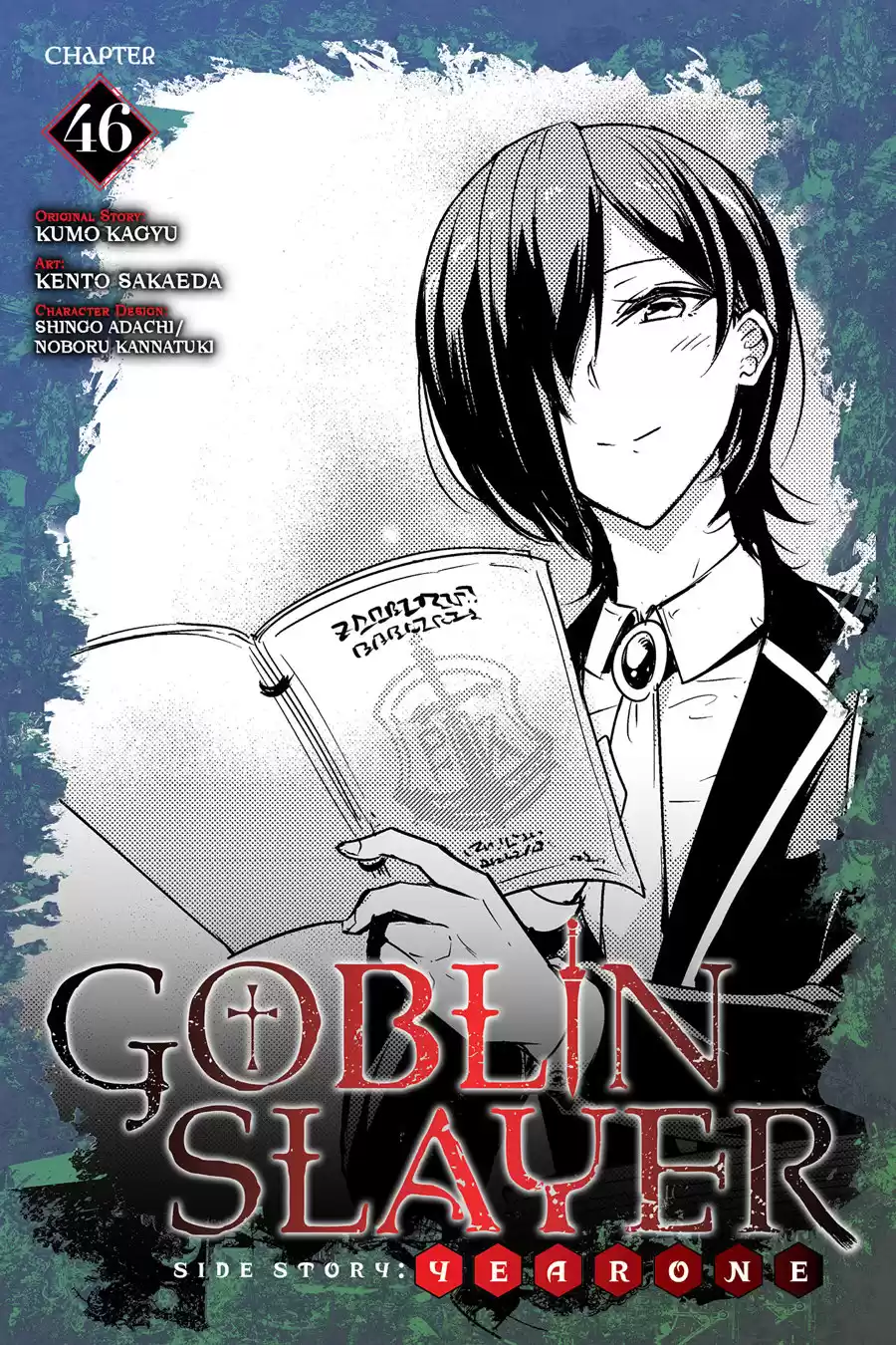 Goblin Slayer: Year One Capitulo 46 página 2