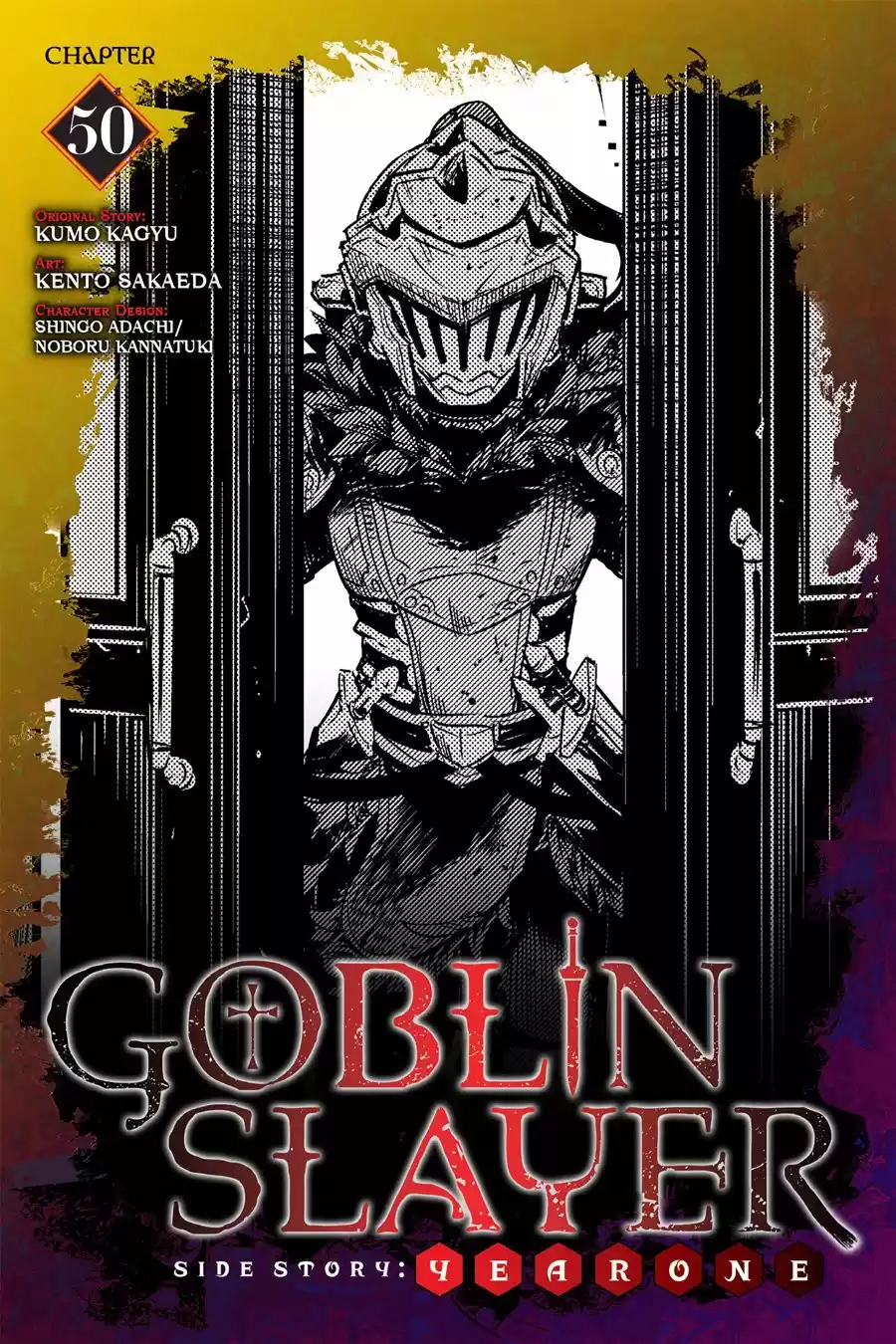 Goblin Slayer: Year One Capitulo 50 página 2