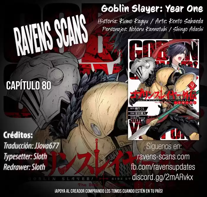 Goblin Slayer: Year One Capitulo 80 página 1