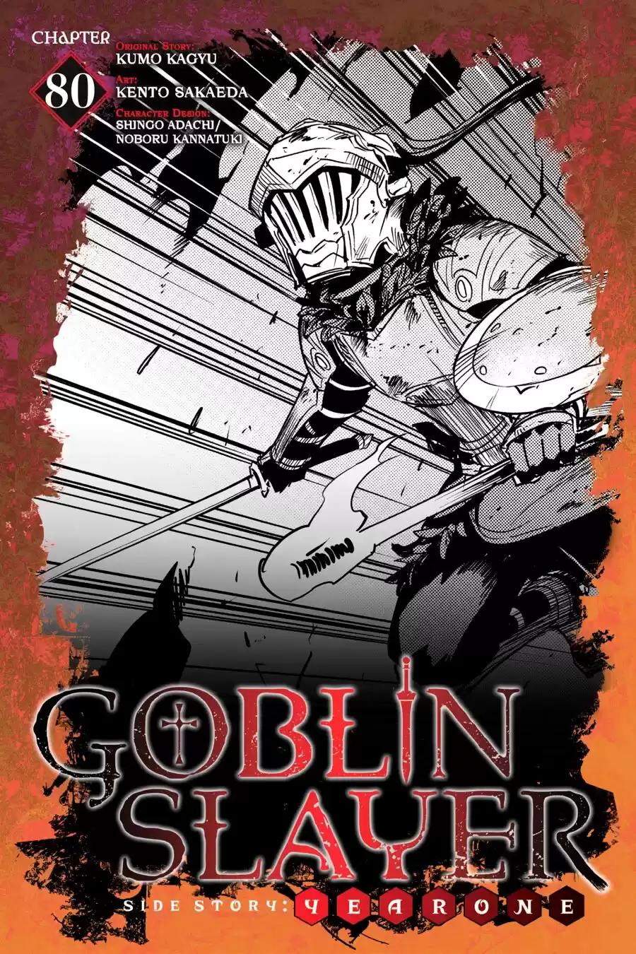 Goblin Slayer: Year One Capitulo 80 página 2