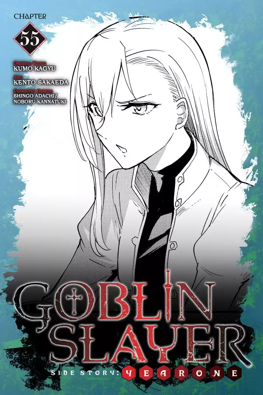 Goblin Slayer: Year One Capitulo 55 página 2