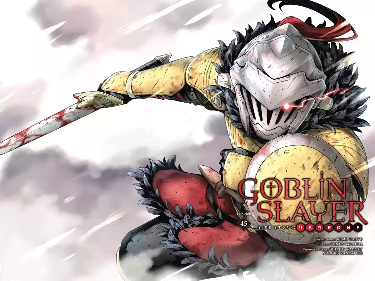 Goblin Slayer: Year One Capitulo 45 página 4