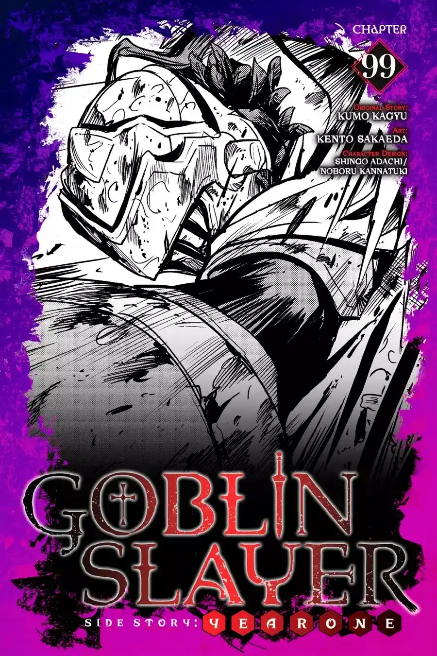 Goblin Slayer: Year One Capitulo 99 página 2