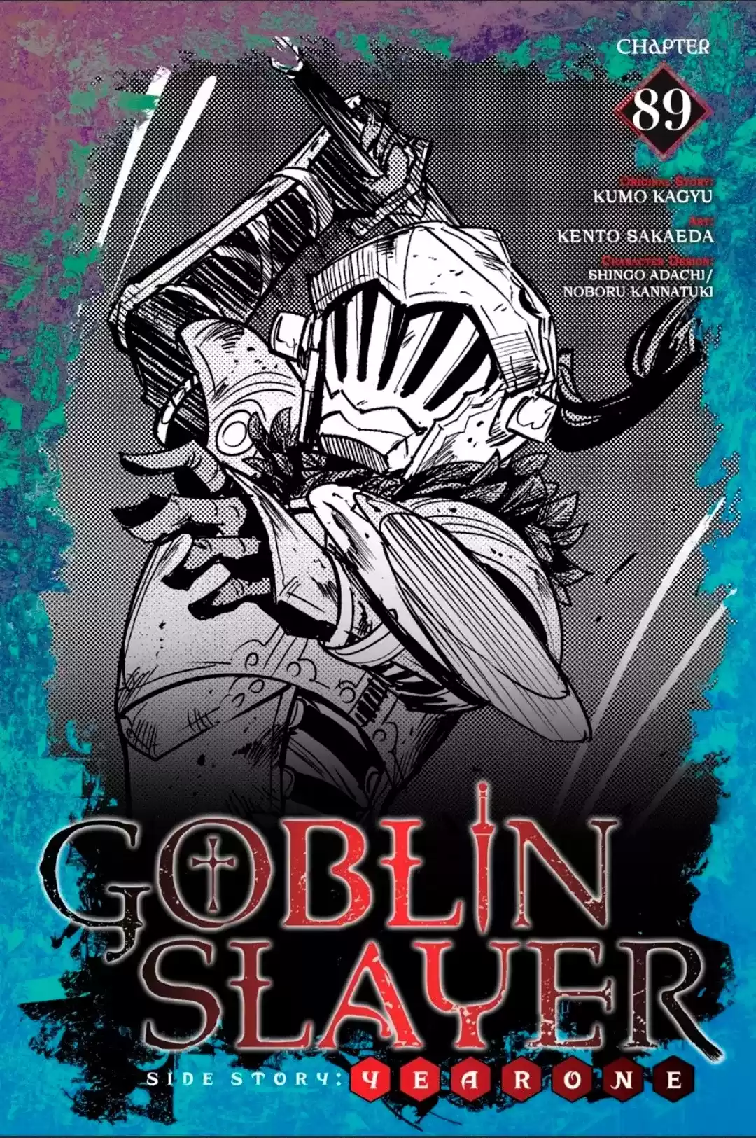 Goblin Slayer: Year One Capitulo 89 página 2