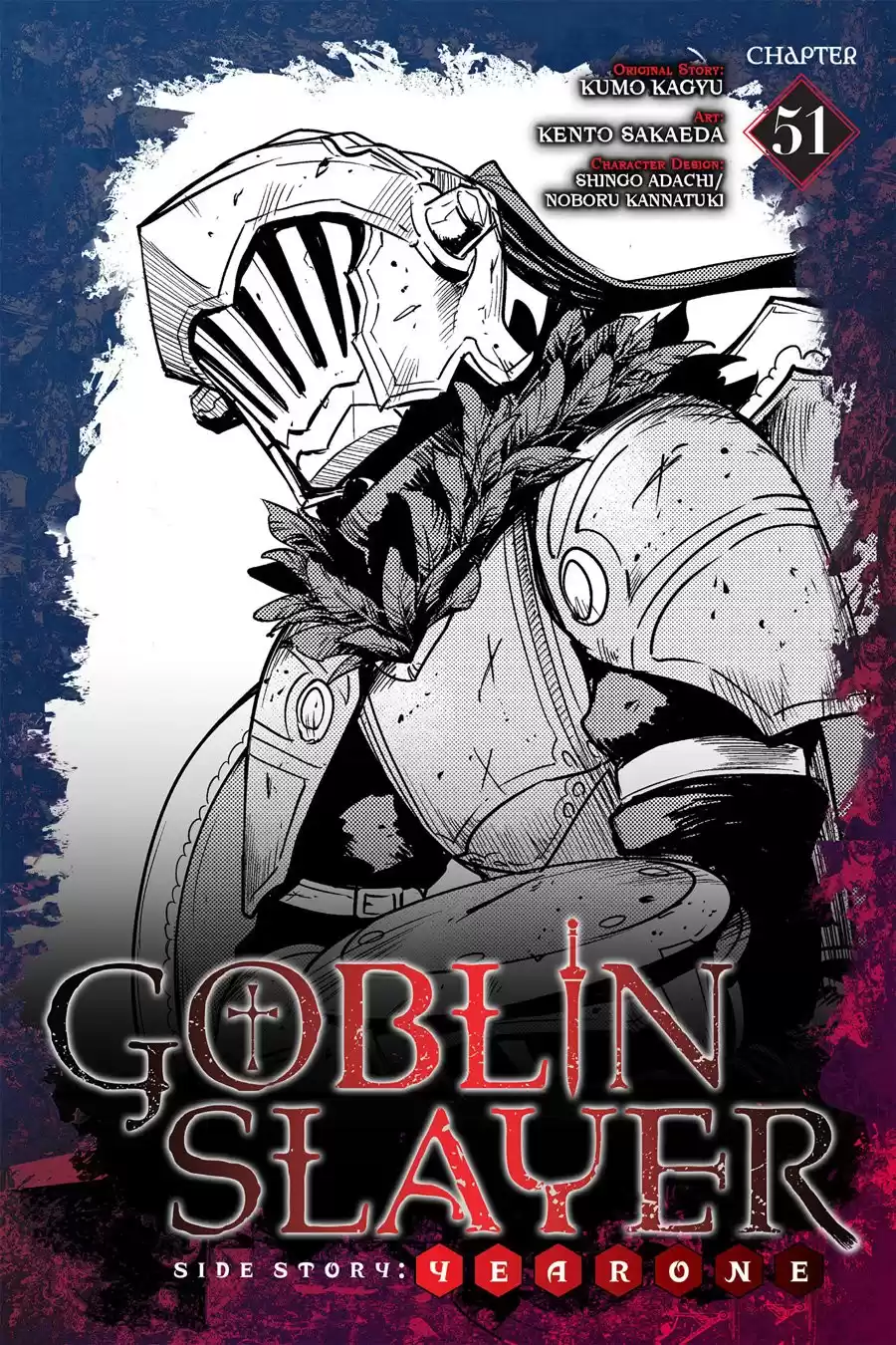 Goblin Slayer: Year One Capitulo 51 página 2