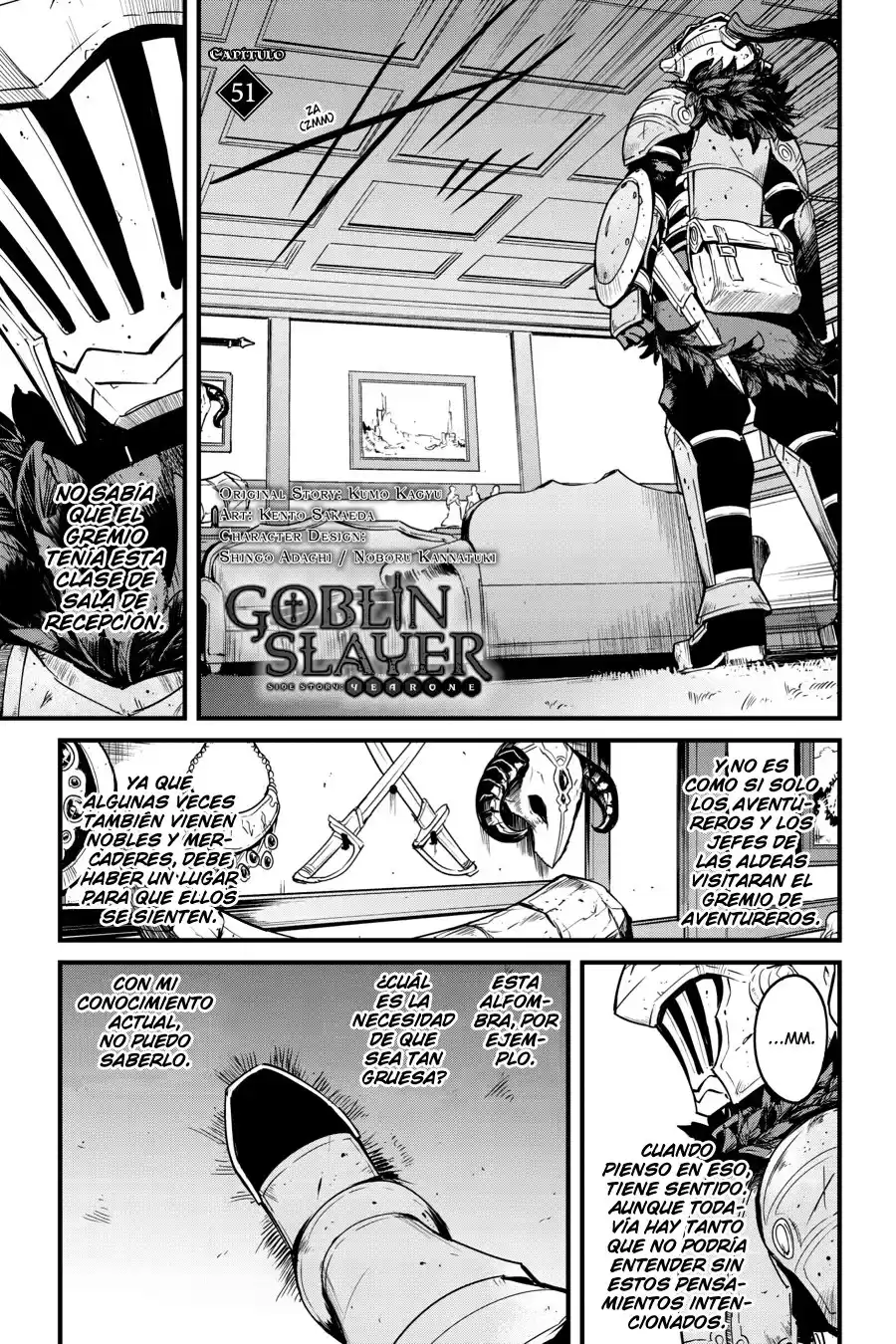 Goblin Slayer: Year One Capitulo 51 página 3