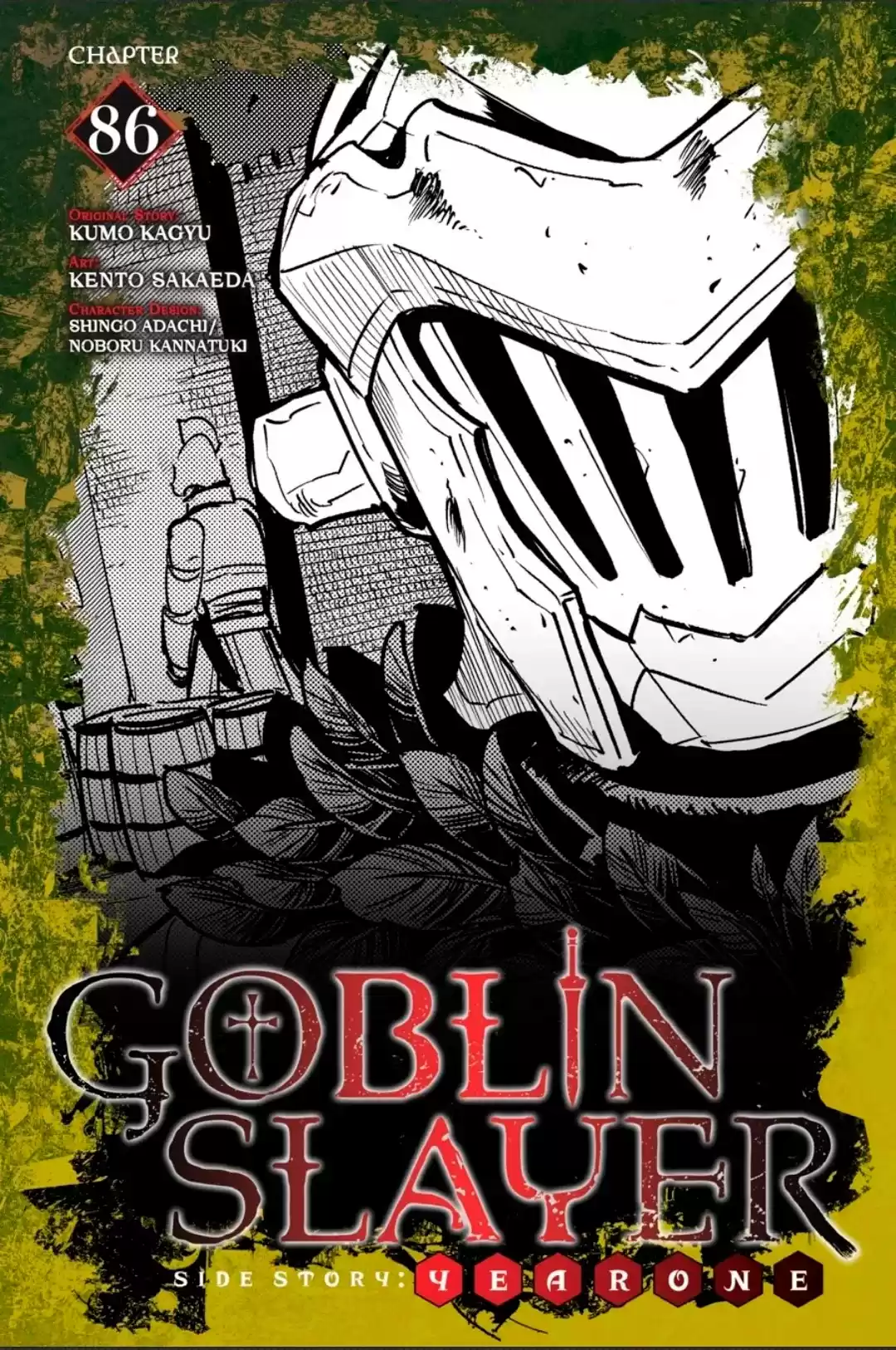 Goblin Slayer: Year One Capitulo 86 página 2