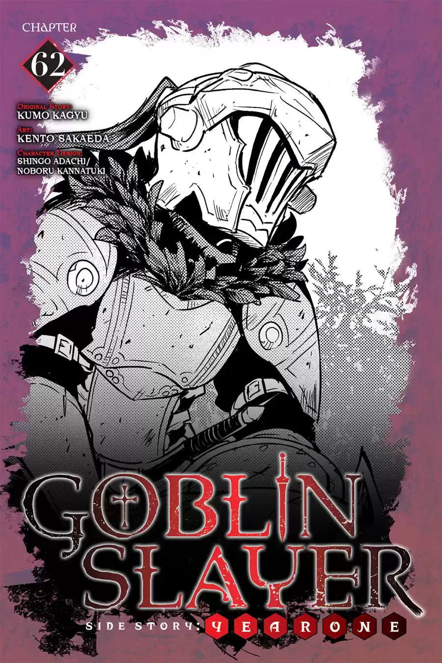 Goblin Slayer: Year One Capitulo 62 página 2