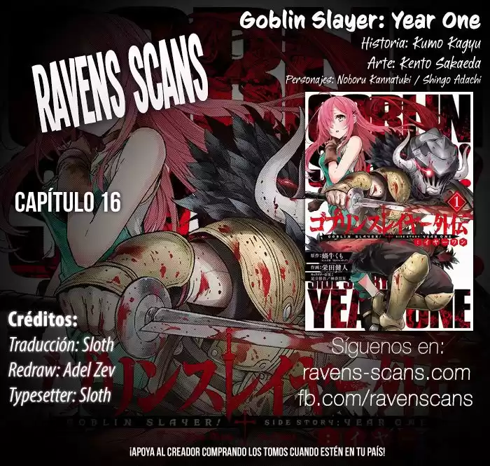 Goblin Slayer: Year One Capitulo 16 página 1