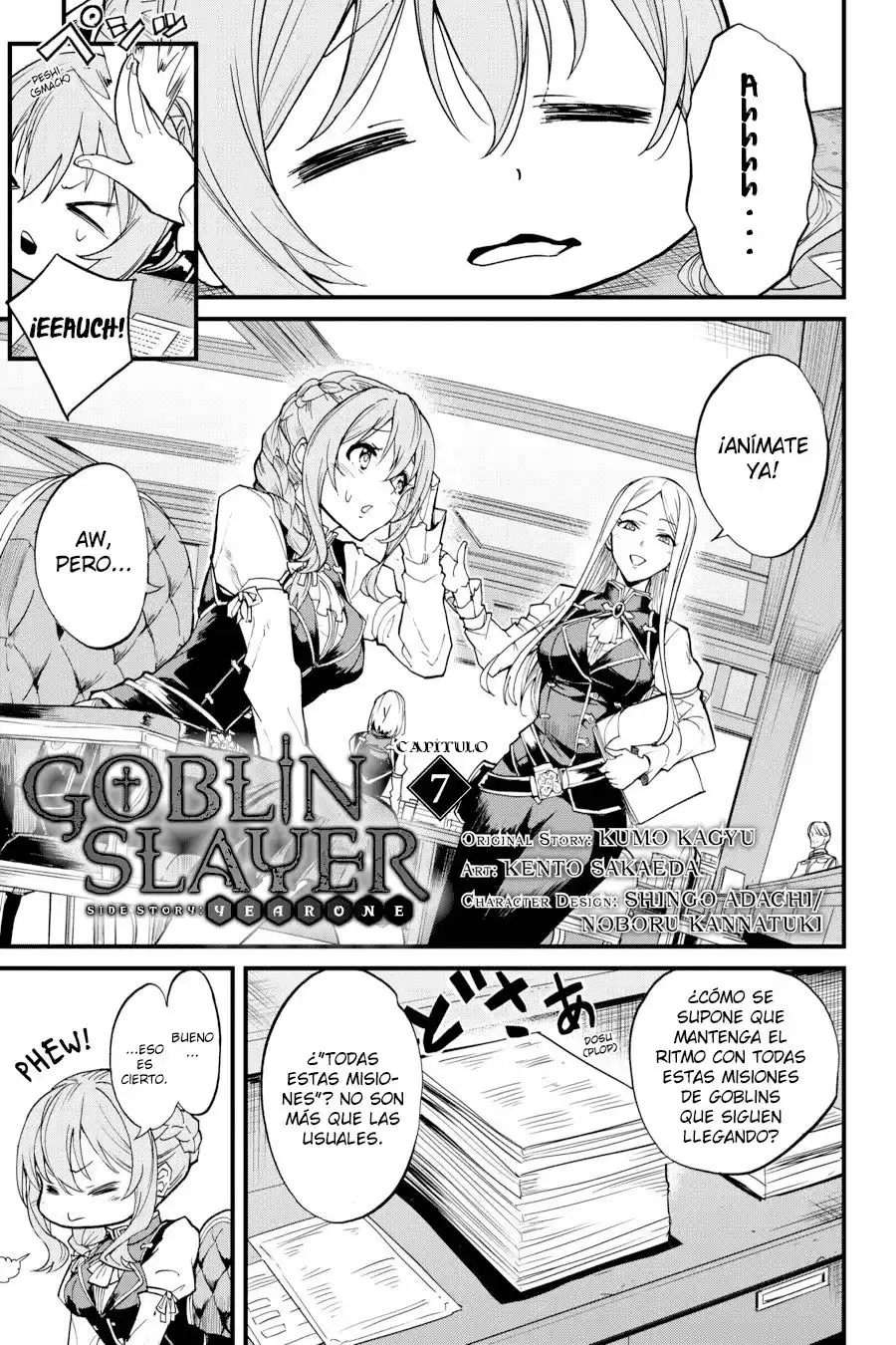 Goblin Slayer: Year One Capitulo 7 página 3