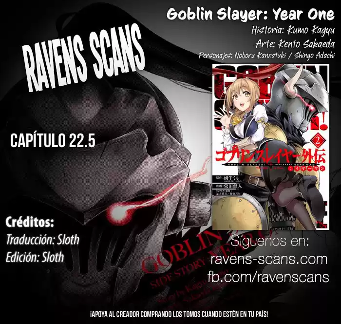 Goblin Slayer: Year One Capitulo 22.5 página 1