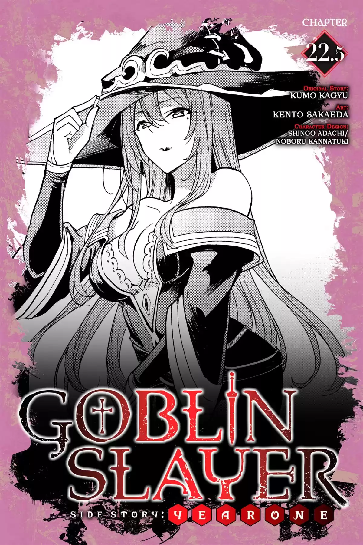 Goblin Slayer: Year One Capitulo 22.5 página 2