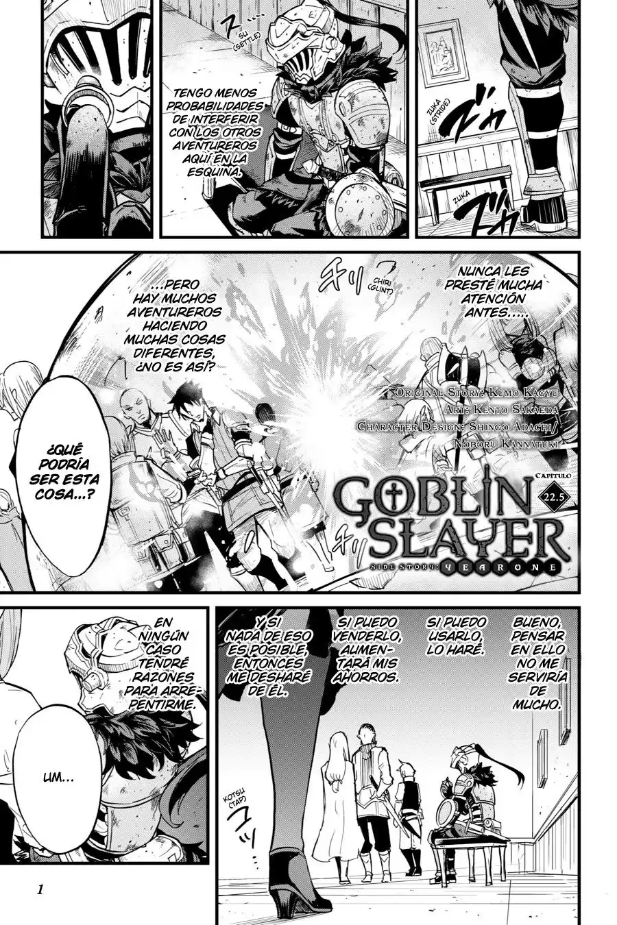 Goblin Slayer: Year One Capitulo 22.5 página 3