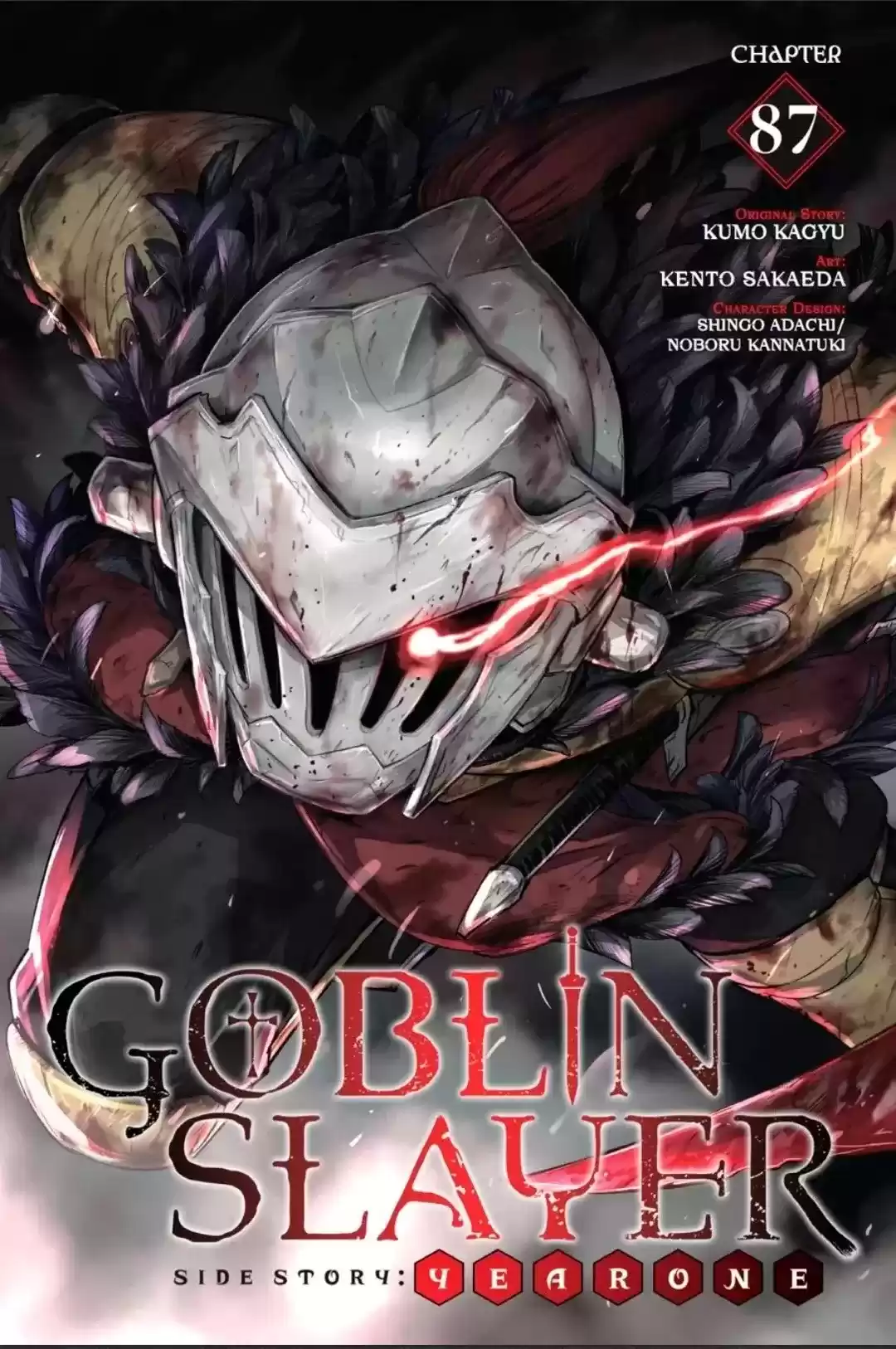 Goblin Slayer: Year One Capitulo 87 página 2