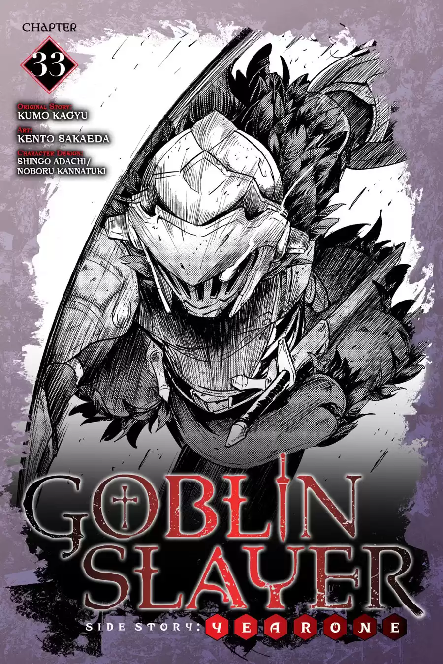 Goblin Slayer: Year One Capitulo 33 página 2