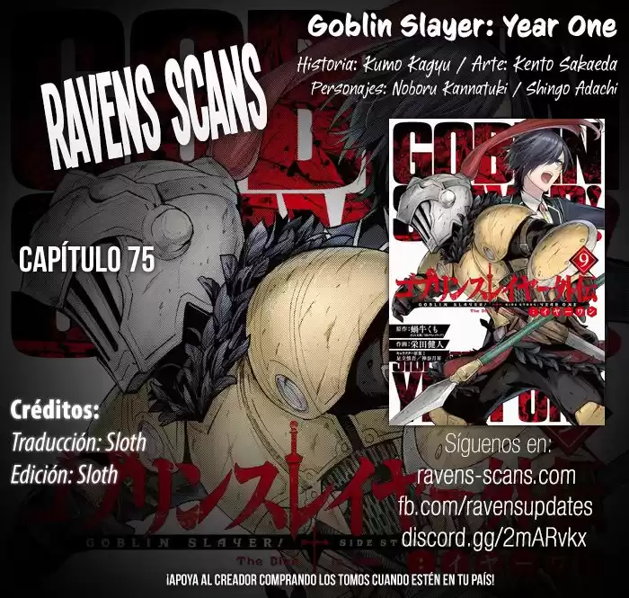 Goblin Slayer: Year One Capitulo 75 página 1