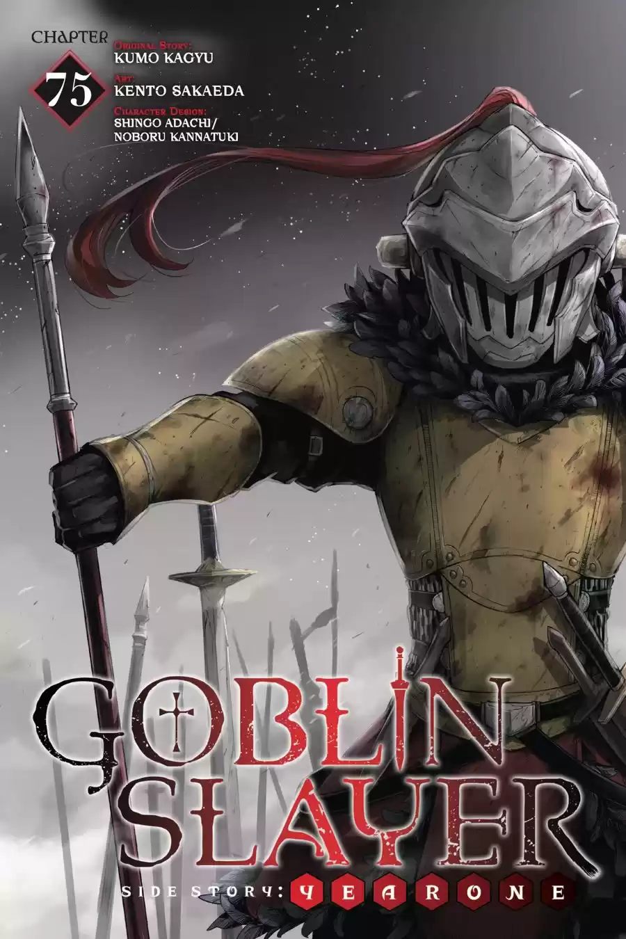 Goblin Slayer: Year One Capitulo 75 página 2