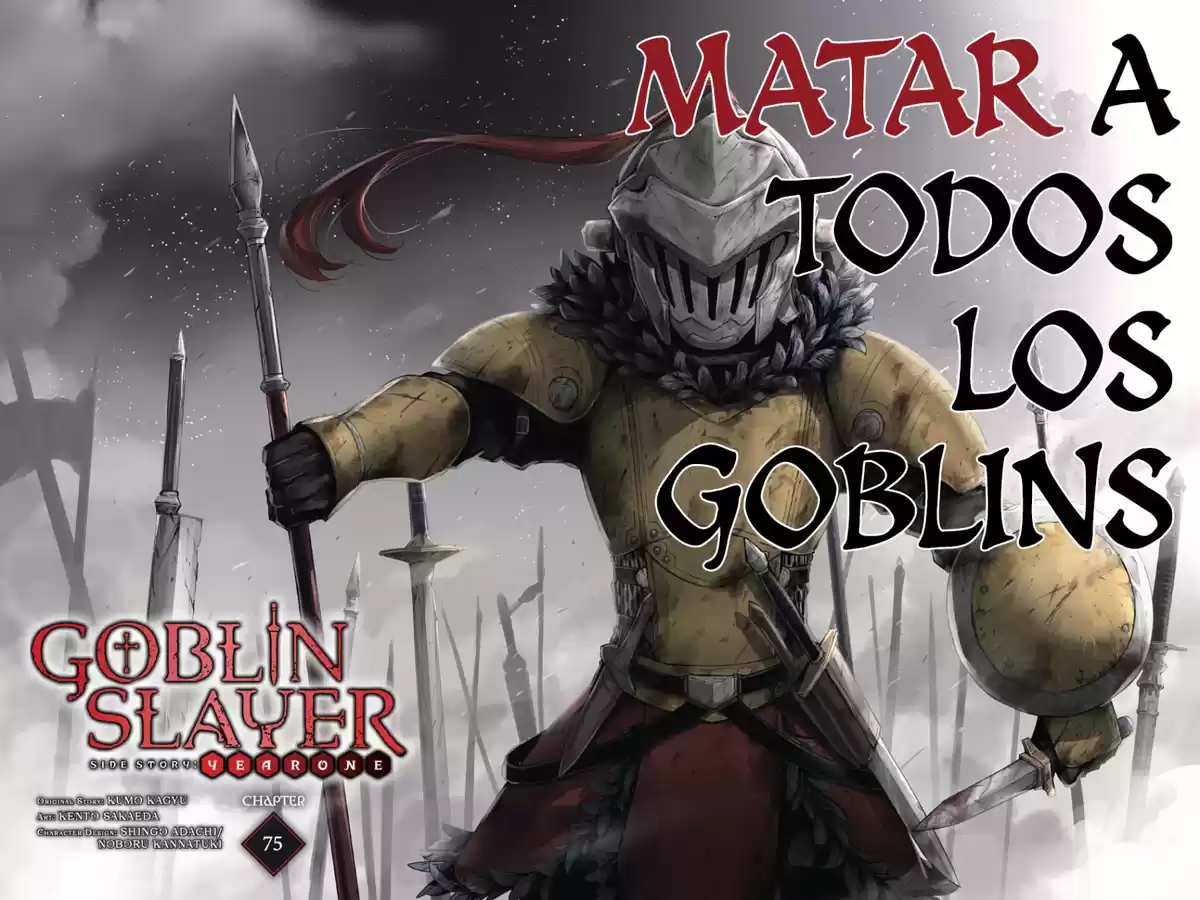 Goblin Slayer: Year One Capitulo 75 página 4