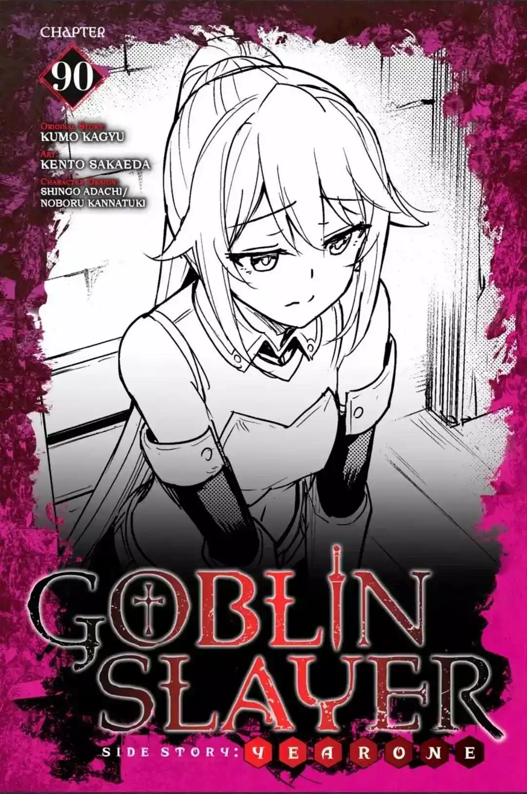 Goblin Slayer: Year One Capitulo 90 página 2