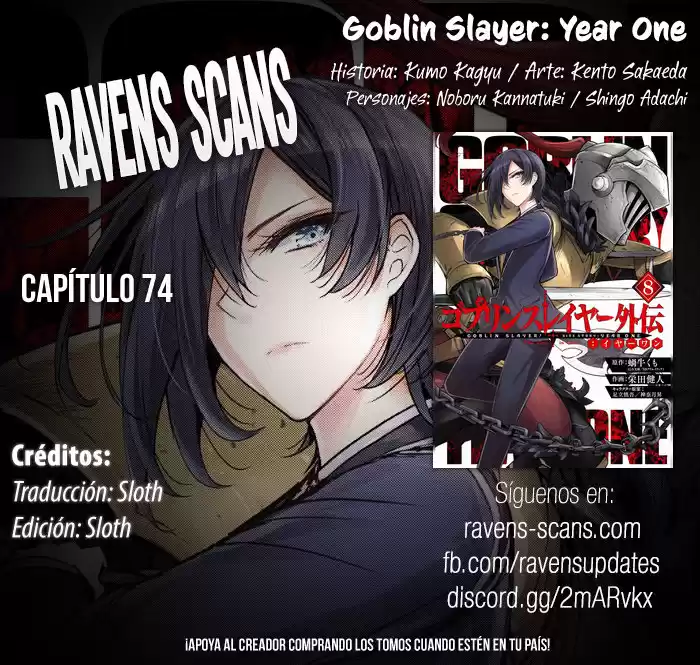 Goblin Slayer: Year One Capitulo 74 página 1