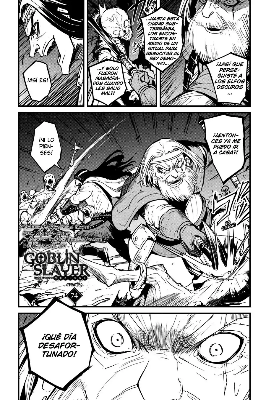 Goblin Slayer: Year One Capitulo 74 página 3