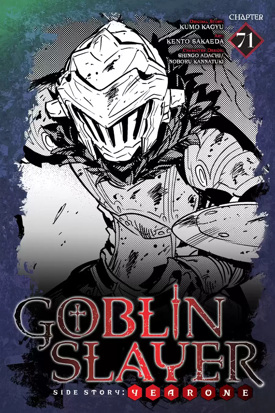 Goblin Slayer: Year One Capitulo 71 página 2