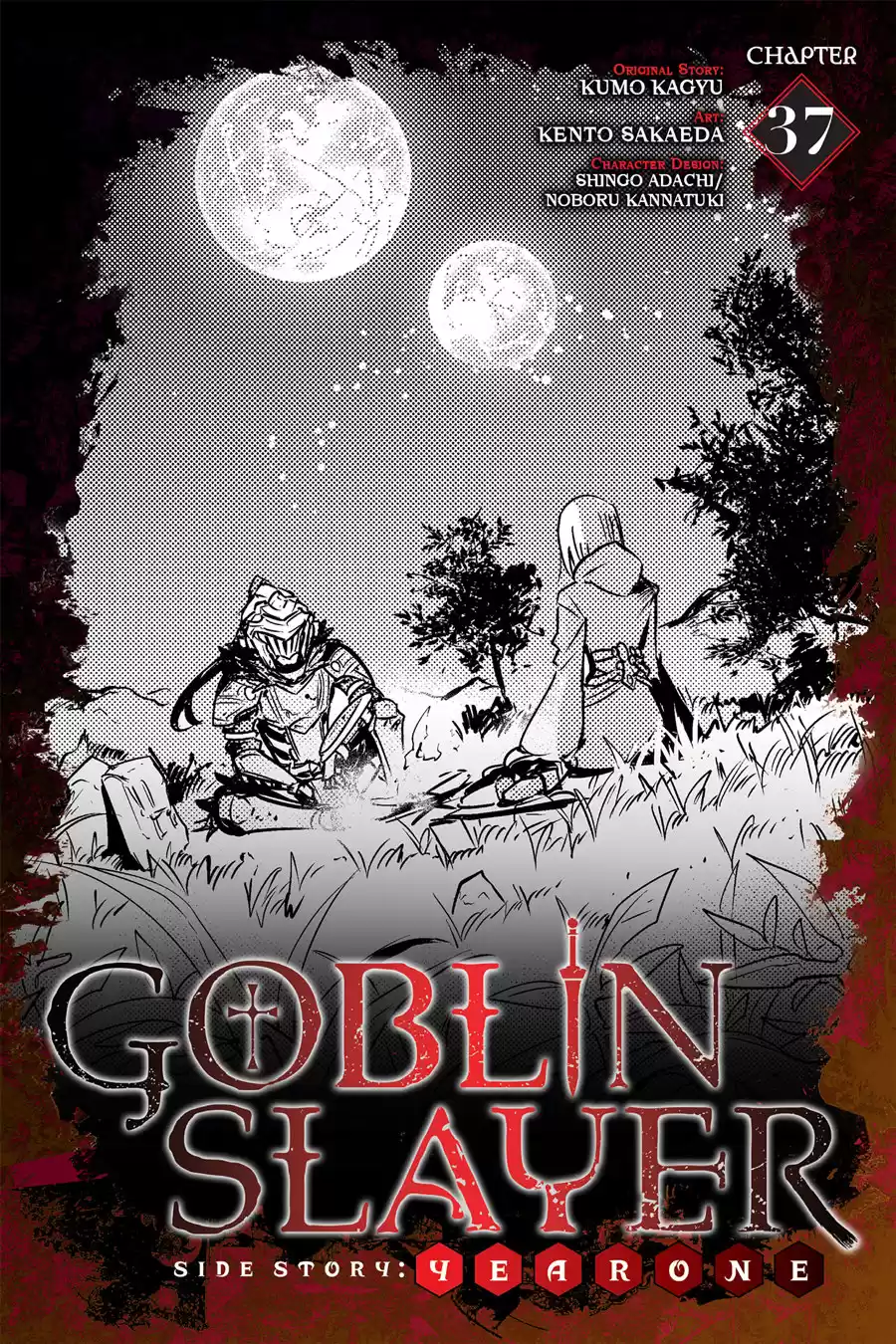 Goblin Slayer: Year One Capitulo 37 página 2