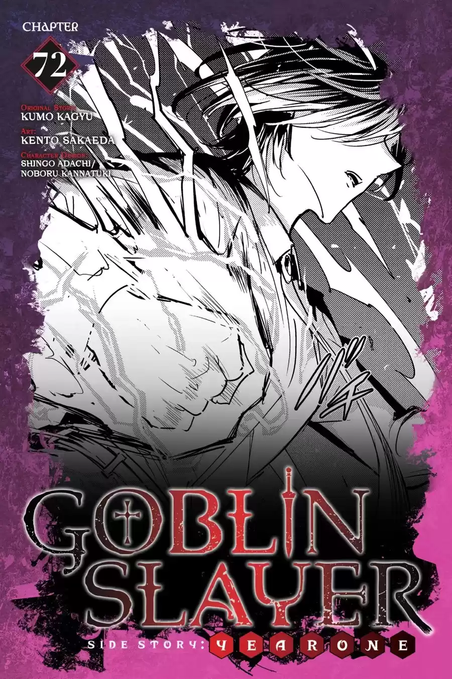 Goblin Slayer: Year One Capitulo 72 página 2