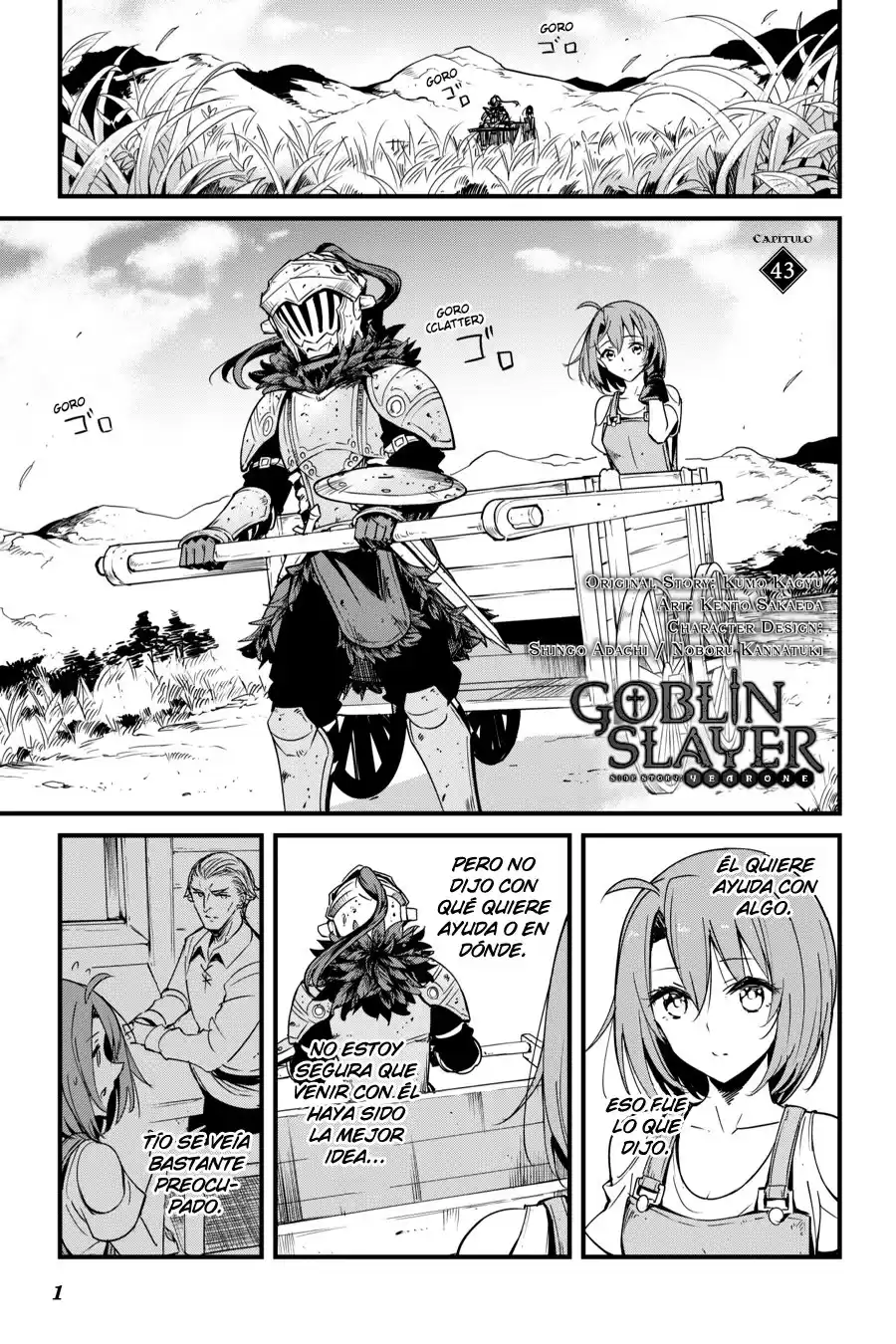 Goblin Slayer: Year One Capitulo 43 página 3