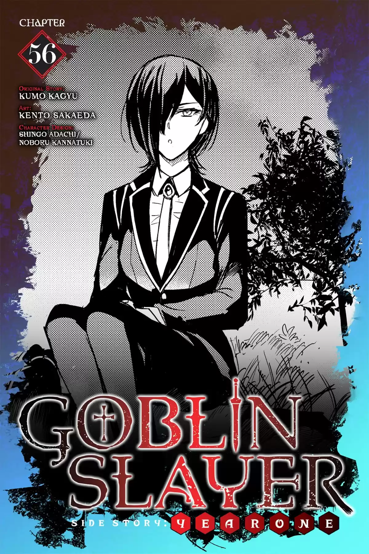 Goblin Slayer: Year One Capitulo 56 página 2