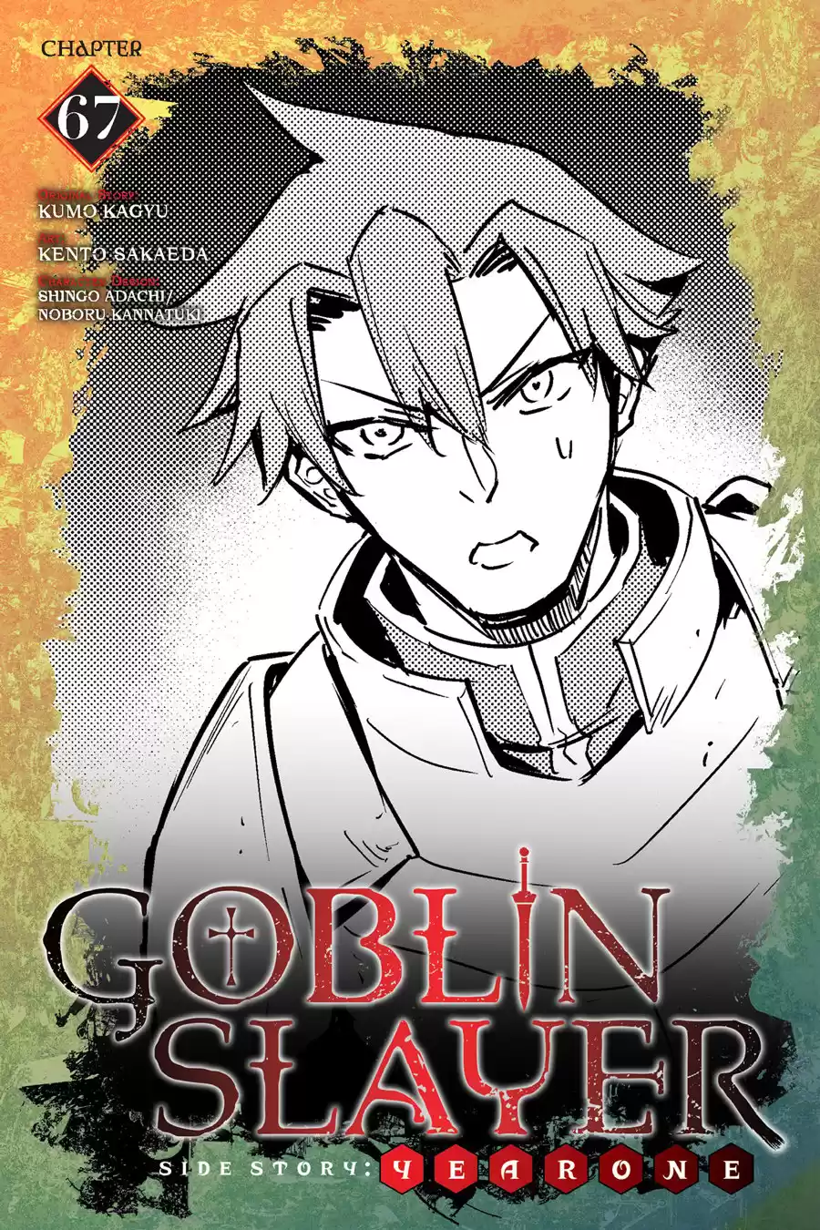 Goblin Slayer: Year One Capitulo 67 página 2