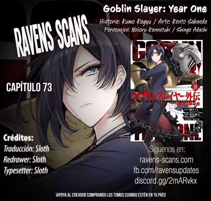 Goblin Slayer: Year One Capitulo 73 página 1