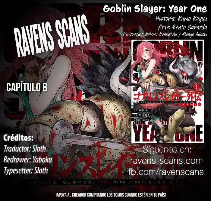 Goblin Slayer: Year One Capitulo 8 página 1