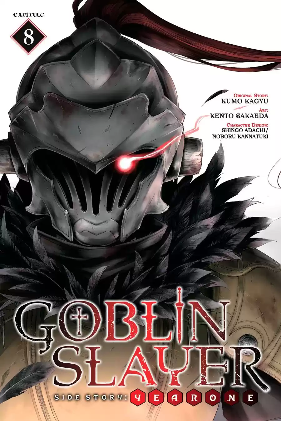 Goblin Slayer: Year One Capitulo 8 página 2