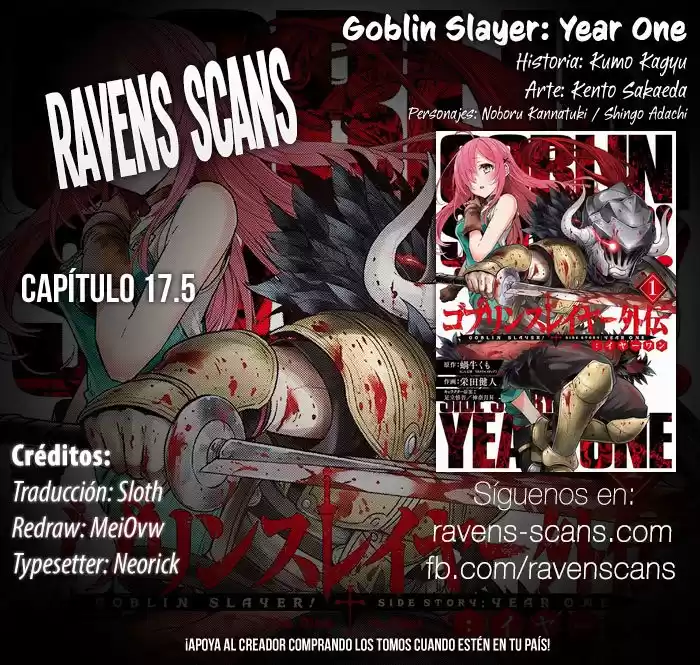 Goblin Slayer: Year One Capitulo 17.5 página 1