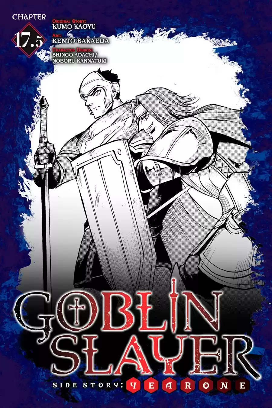 Goblin Slayer: Year One Capitulo 17.5 página 2