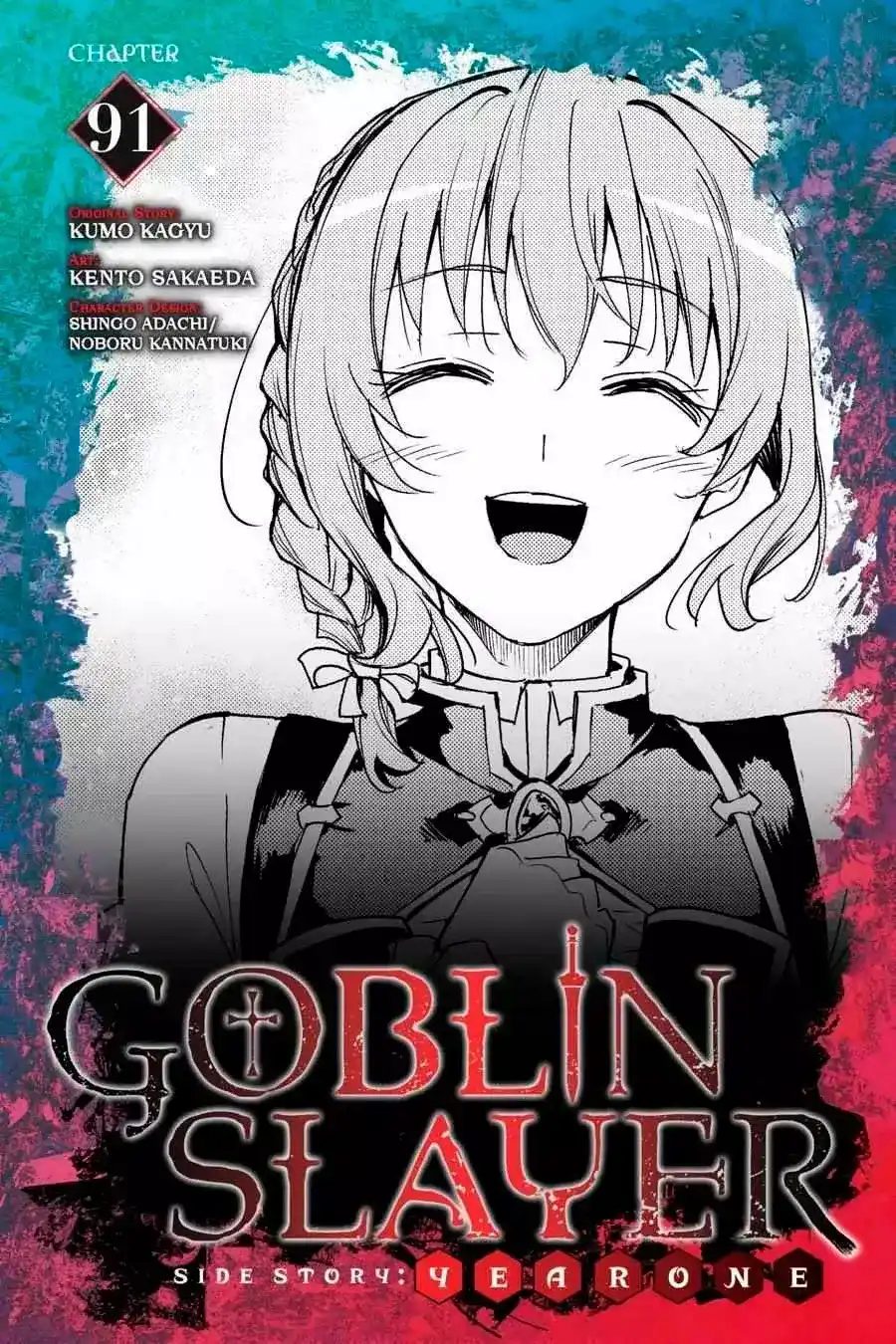 Goblin Slayer: Year One Capitulo 91 página 2