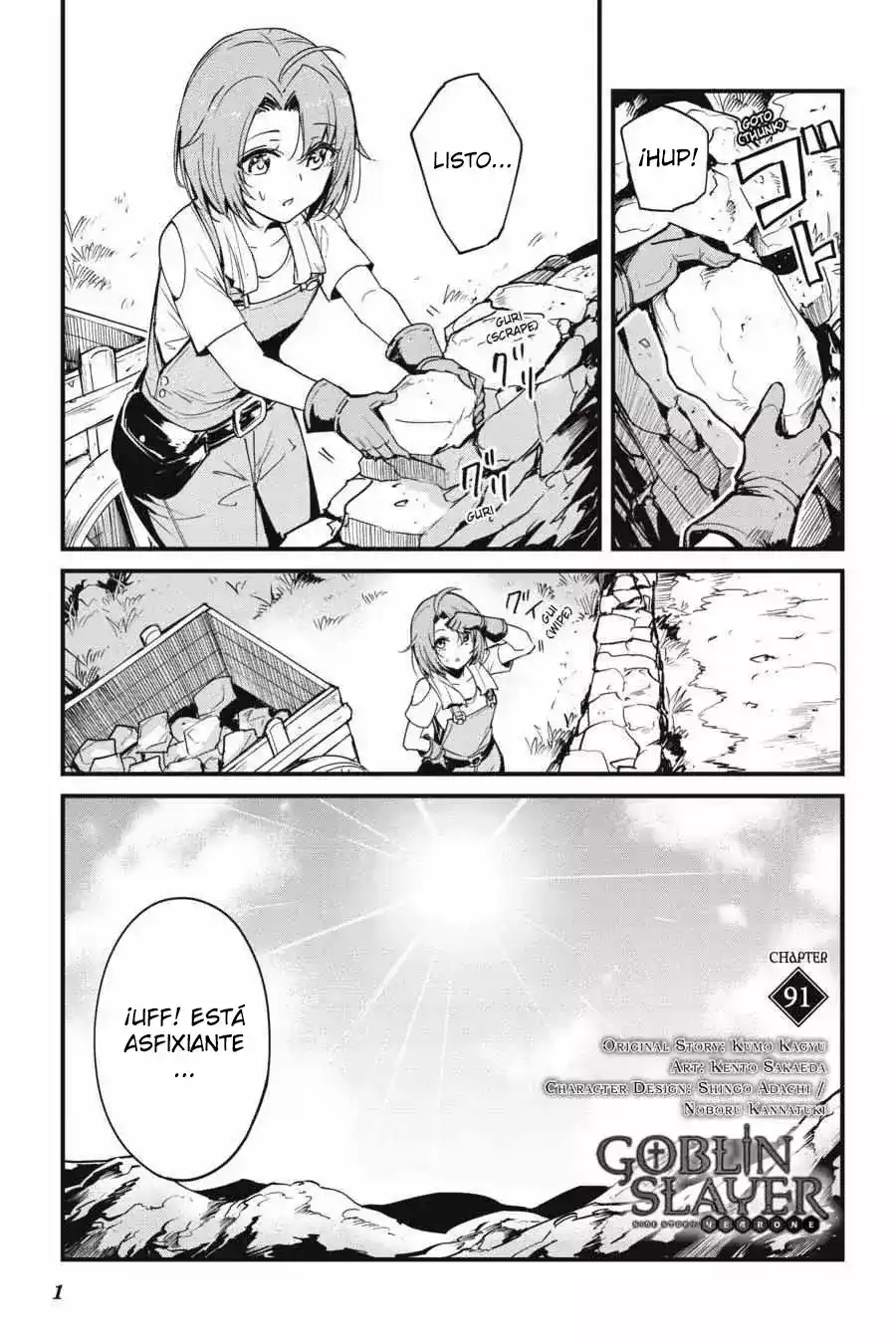 Goblin Slayer: Year One Capitulo 91 página 3