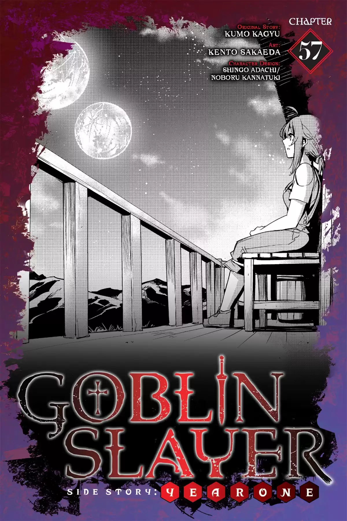 Goblin Slayer: Year One Capitulo 57 página 2