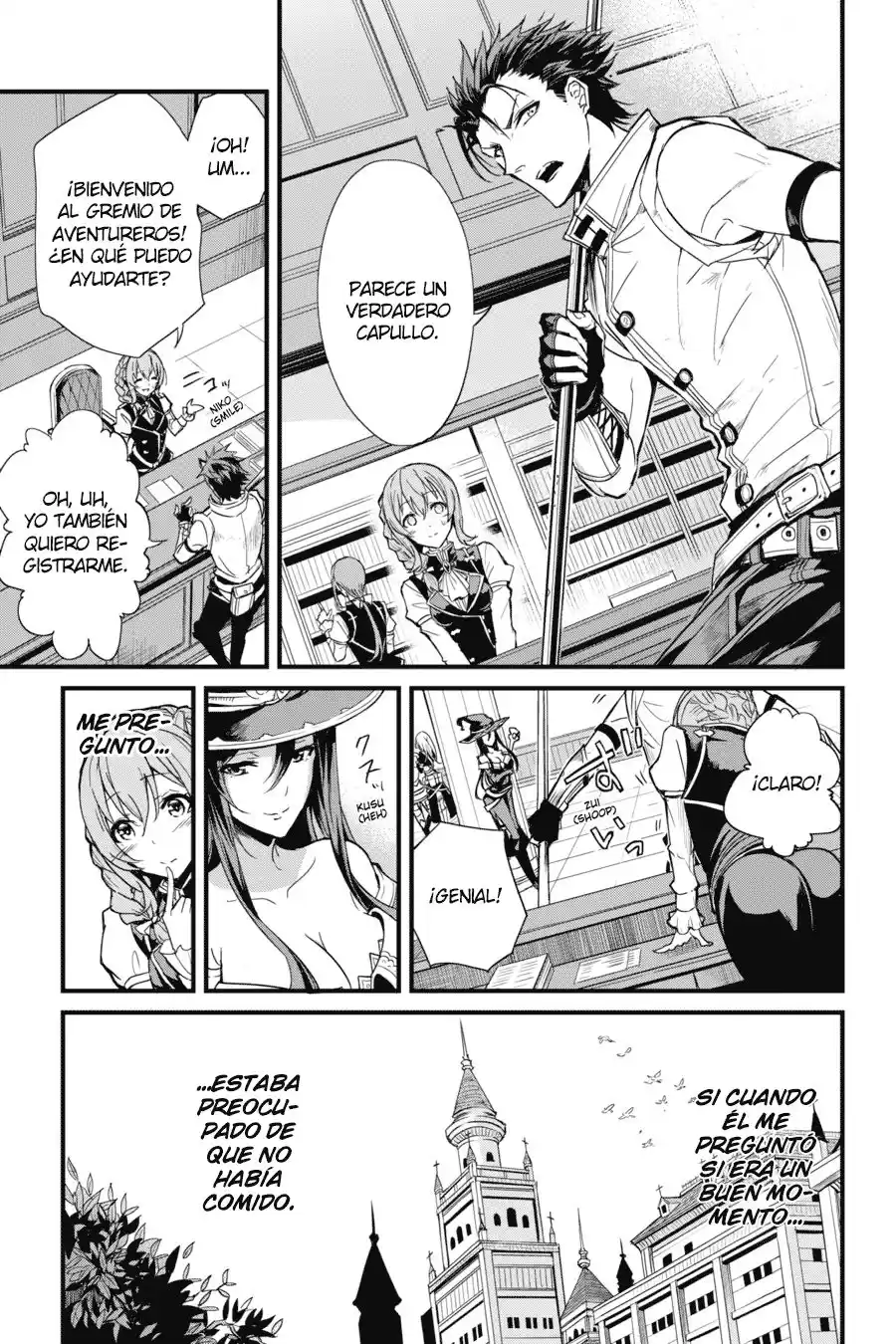 Goblin Slayer: Year One Capitulo 2 página 25