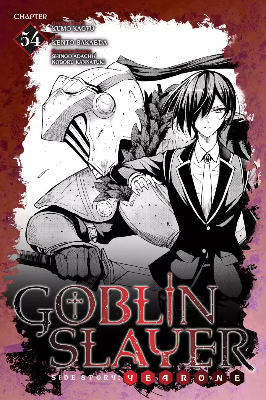 Goblin Slayer: Year One Capitulo 54 página 2