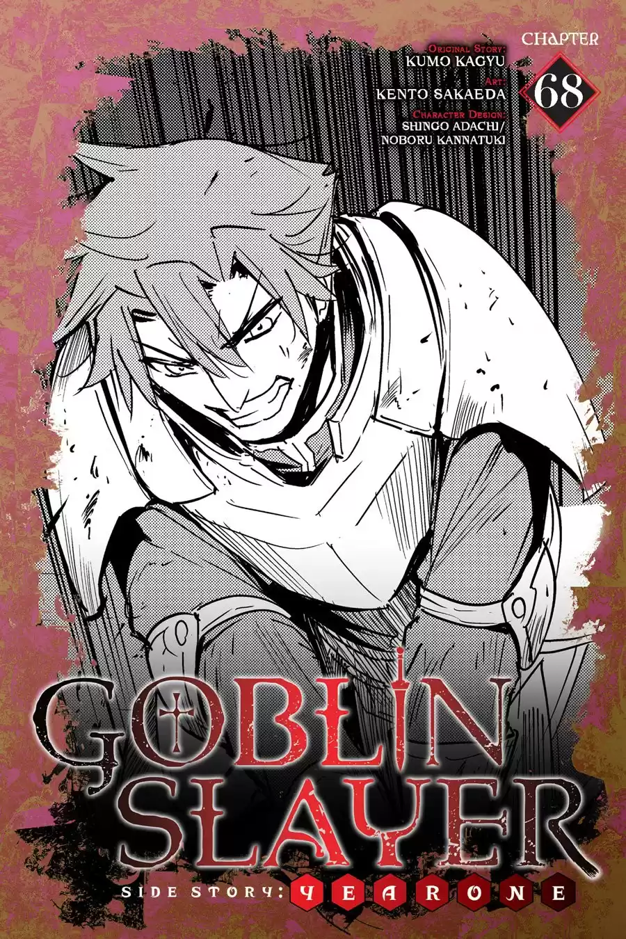 Goblin Slayer: Year One Capitulo 68 página 2