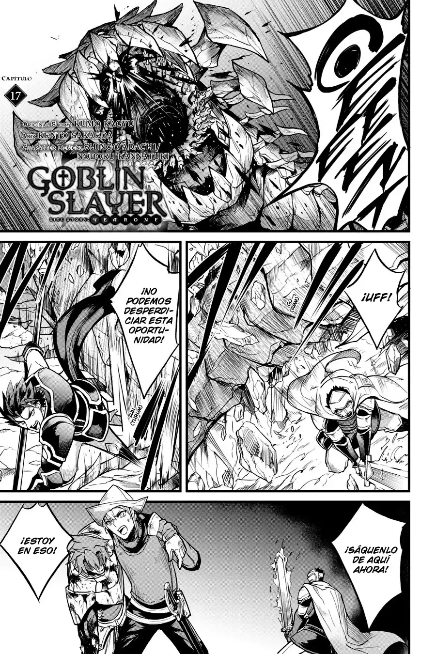 Goblin Slayer: Year One Capitulo 17 página 3