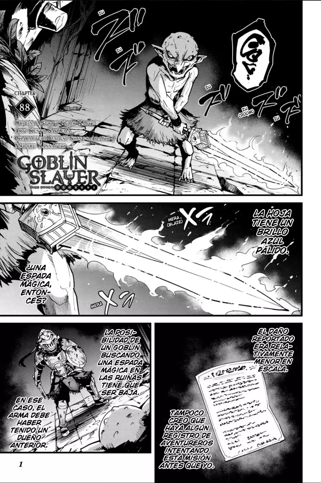 Goblin Slayer: Year One Capitulo 88 página 3