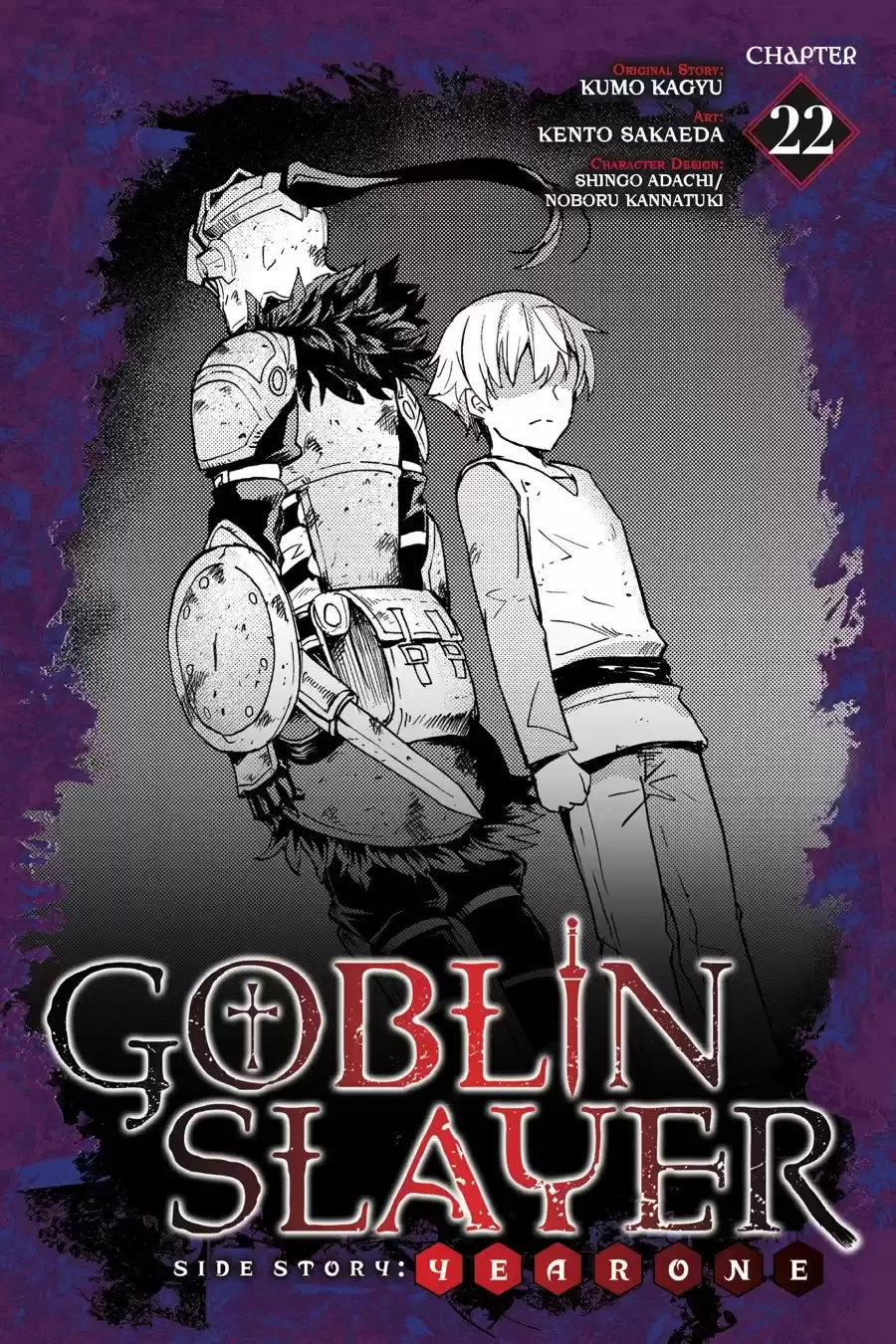 Goblin Slayer: Year One Capitulo 22 página 2