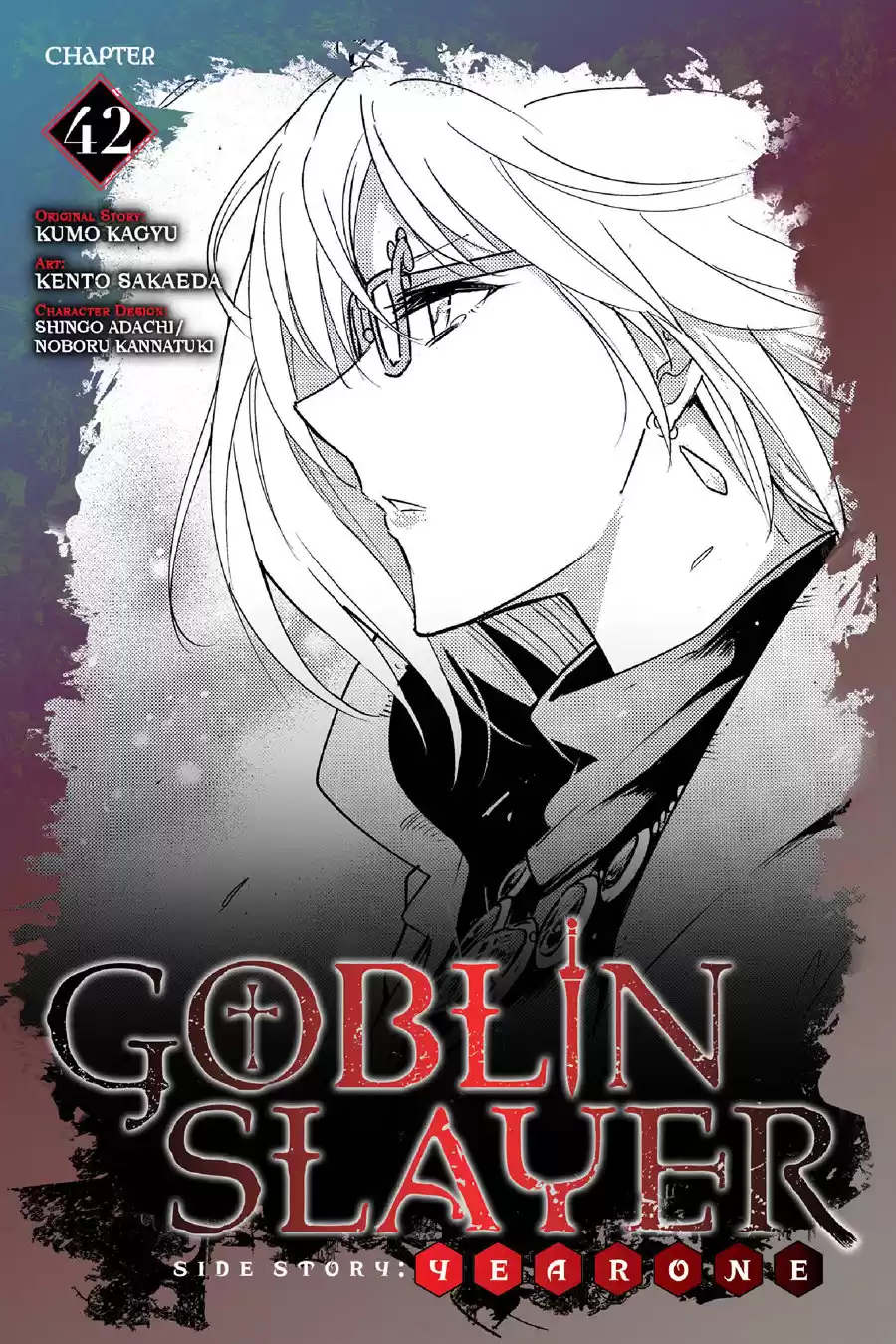 Goblin Slayer: Year One Capitulo 42 página 2