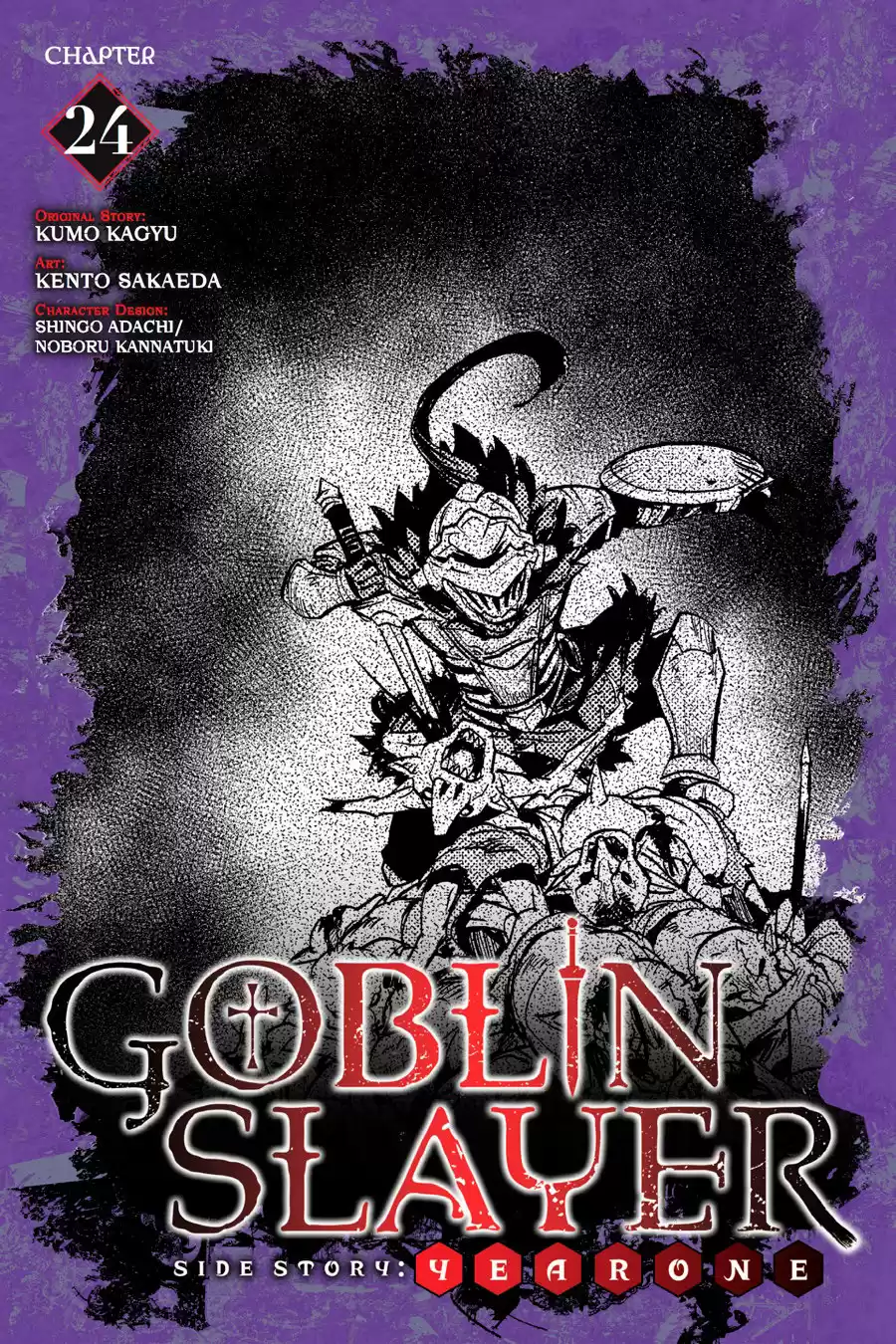 Goblin Slayer: Year One Capitulo 24 página 2