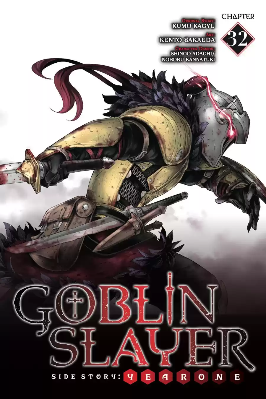 Goblin Slayer: Year One Capitulo 32 página 2