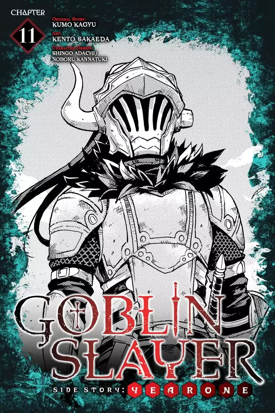 Goblin Slayer: Year One Capitulo 11 página 2